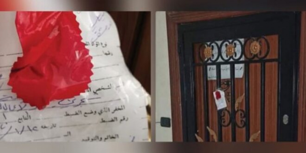 محافظة دمشق: آلية لإعادة الأموال لأصحابها في قضية “شجرتي”