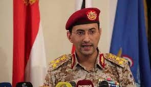 الجيش اليمني يستهدف شركة ارامكو في رأسِ التنورة ومواقع أخرى في العمق السعودي