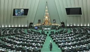 استدعاء ظريف إلى البرلمان الإيراني للإفادة حول التسجيل الصوتي المسرب
