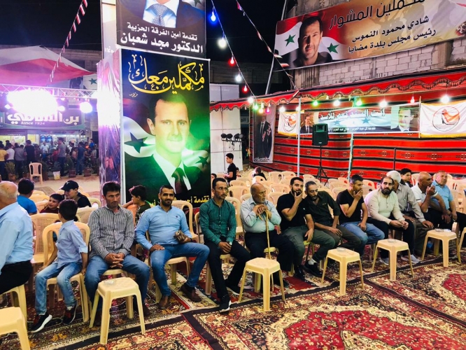 خيمة انتخابية في مدينة مضايا تأييداً للدكتور بشار الأسد 