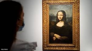 بيع لوحة ”موناليزا هيكينغ” بـ”مبلغ خيالي”