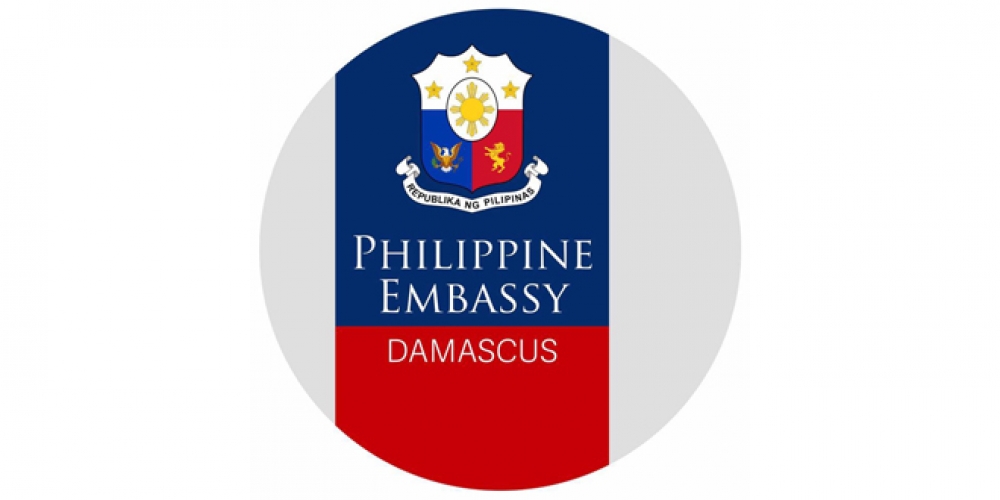 السفارة الفلبينية بدمشق تتقدم بالشكر لـ سورية لهذا السبب