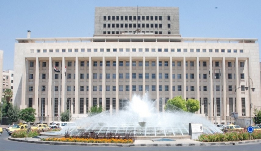 مصرف سوريا المركزي يحدد شروط تمويل مستوردات القطاعين العام و الخاص