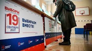الحزب الحاكم في روسيا يعلن فوزه بالانتخابات التشريعية بأغلبية الثلثين