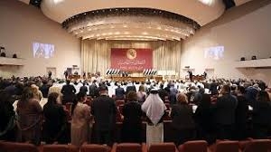البرلمان العراقي يعقد جلسة رسمية مخصصة لانتخاب رئيس الجمهورية