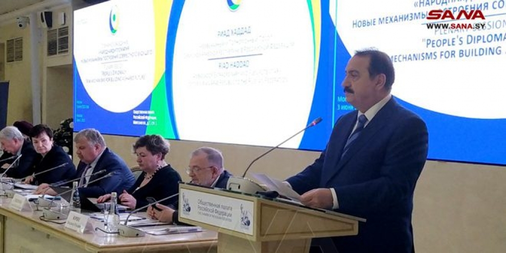 سفير سورية لدى روسيا: منطقة أوراسيا مركز تواصل حضاري واقتصادي بين الشرق والغرب