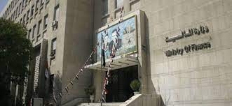 وزارة المالية: تداول سندات الخزينة في سوق دمشق للأوراق المالية اعتباراً من الاثنين القادم