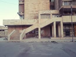 جامعة حلب تخلي كلية التمريض من المتواجدين احترازيا والسكن الجامعي جاهزة