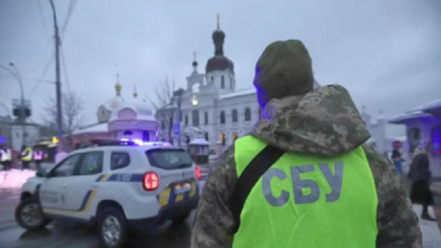 إعلان التعبئة العامة في العاصمة الأوكرانية كييف
