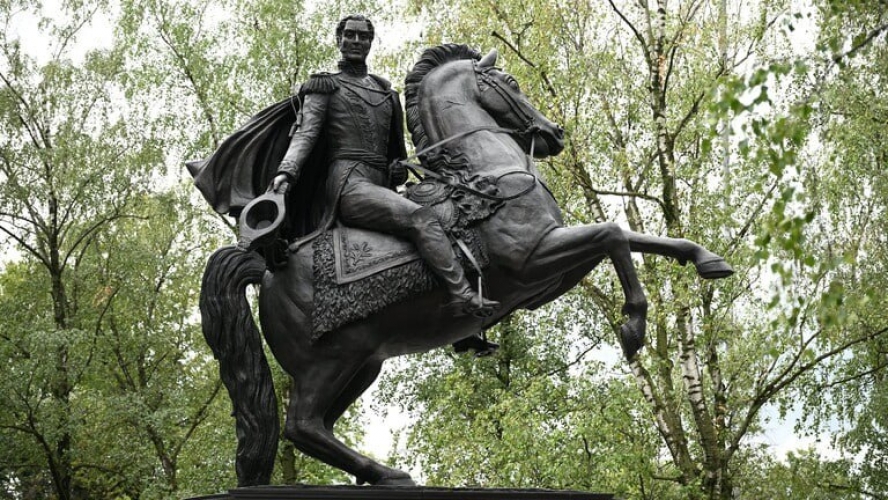 فنزويلا ترحب بافتتاح تمثال لسيمون بوليفار في موسكو