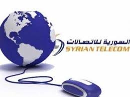 السورية للإتصالات تعلن عن مواعيد قطع خدمة الإنترنت خلال فترة امتحانات الشهادة الثانوية