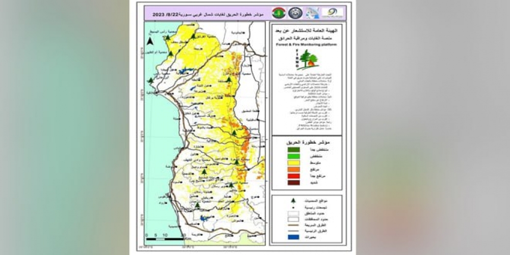 استمرار تأثير مستويات خطورة الحريق المتوسطة على غابات شمال غرب سورية