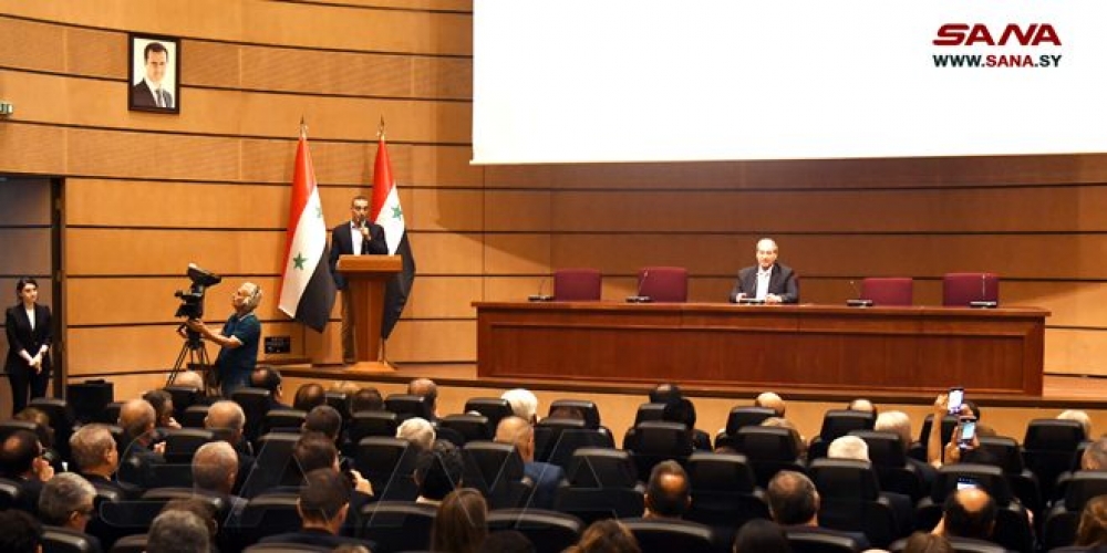 انطلاق مؤتمر اتحاد المؤسسات العربية في أمريكا اللاتينية (فيا آراب) في دمشق تعبيراً عن التضامن مع سورية