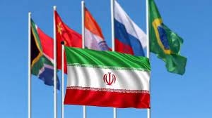 بدءاً من اليوم.. إيران تعلن أنها أصبحت عضواً كاملاً في مجموعة البريكس 