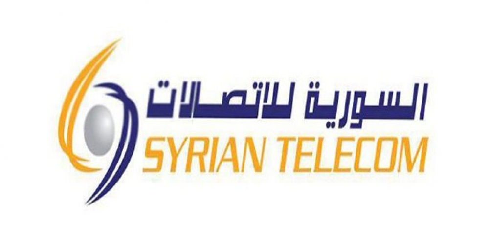 السورية للاتصالات تحدد مؤقتاً مراكز معينة لتسديد الفواتير نقداً