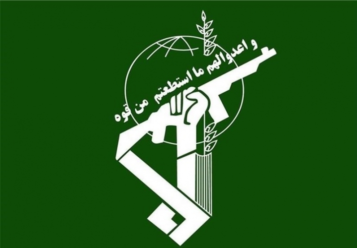 الحرس الثوري: تدمير مقرات الجماعات الإرهابية المسؤولة عن جريمتي كرمان وراسك في سورية