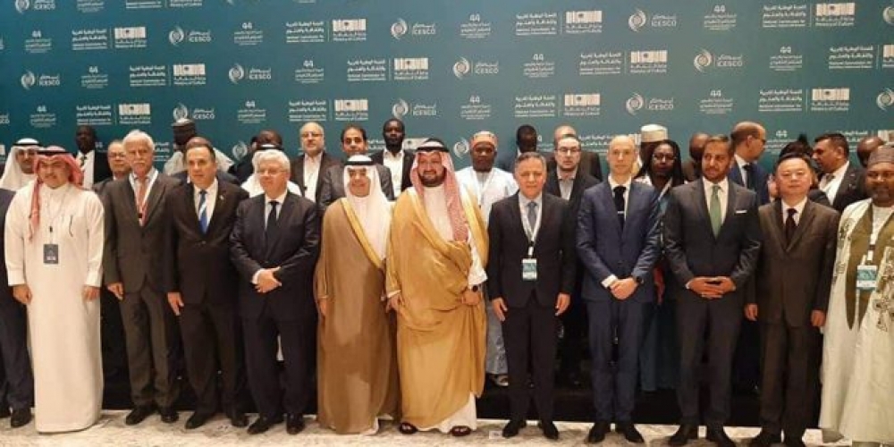 في جدة السعودية.. انطلاق أعمال الدورة الـ 44 للمجلس التنفيذي لـ (إيسيسكو) بمشاركة سورية