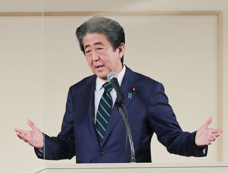 رئيس حكومة اليابان السابق متهم بإختلاس أكثر من مليار 