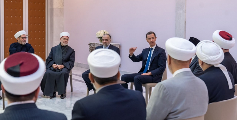 الرئيس الأسد يؤكد خلال لقائه عدداً من كبار علماء الشام دور المؤسسة الدينية بترسيخ الاستقرار من خلال مقاربتها الصحيحة للشؤون الدينية