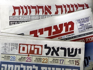 هآرتس تكشف تنسيقا عالي المستوى بين الصحافة الإسرائيلية والتنسيقيات السورية 
