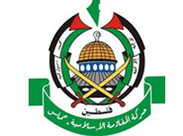 حماس: التقرير الأممي حول اعتداء إسرائيل على اسطول الحرية غير منصف