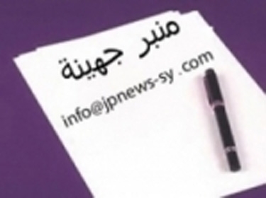 ربيع الدم الأسود بقلم: أدونيس آرامي