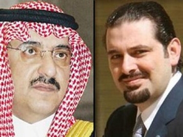 محمد بن نايف ينتقم من سعد الحريري..!