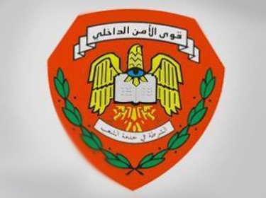 26 مغررا بهم يسلمون أنفسهم في ريف دمشق وحلب