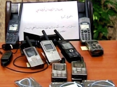 ضبط أجهزة اتصال متطورة أثناء تهريبها من لبنان