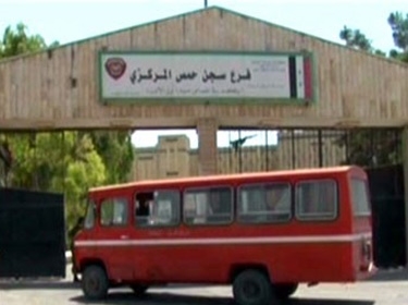 Source at Homs Central Prison Refutes Allegations of Some Media Outlets
