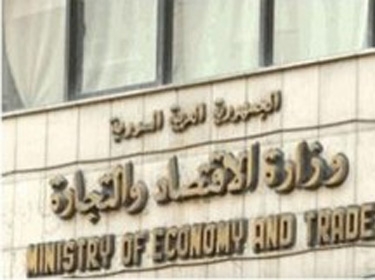 Consultative Council to Promote Syrian Exports Formed