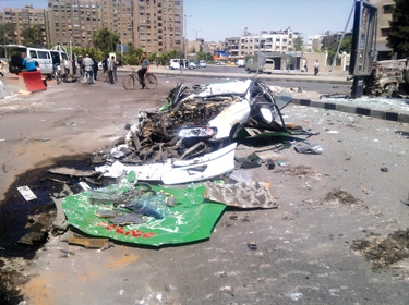 عصابة مسماة بـ