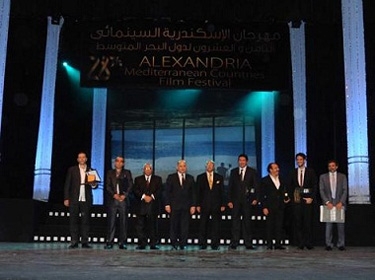 انطلاق مهرجان الإسكندرية السينمائي بمشاركة 140 فيلماً من 27 دولة
