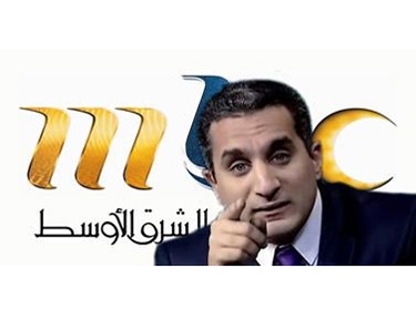  مجموعة قنوات ام بي سي تقرر تمديد ايقاف برنامج باسم يوسف‎ 