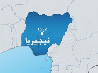 انفجار في محطة لنقل الركاب في كانو شمال نيجيريا