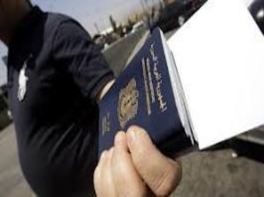 بلغاريا: اعتقال أعضاء شبكة دولية لتزوير جوازات سفر سورية