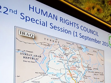 Syria condemns ISIS crimes in Iraq during UNHRC session