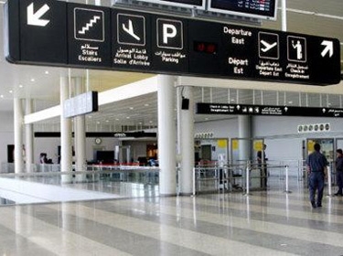 توقيف إرهابي سعودي مطلوب في مطار بيروت قادم من تركيا  