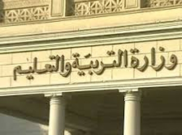 الإعلان في مصر عن إلغاء مادة التربية الإسلامية في المدارس