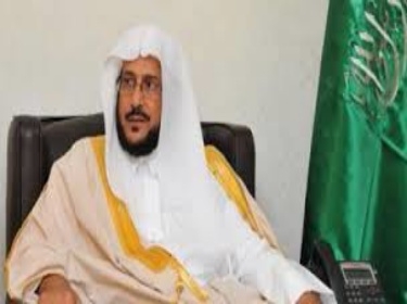 السعودية: ترحيب وفرح كبير بإقالة رئيس هيئة الأمر بالمعروف عبد اللطيف آل الشيخ