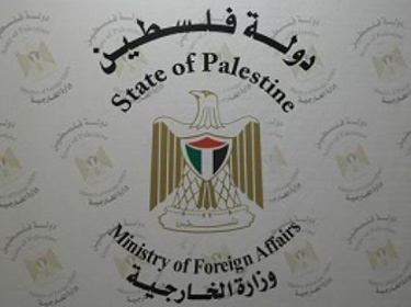 فلسطين: سنحيل ملف الاستيطان الإسرائيلي إلى المحكمة الجنائية الدولية