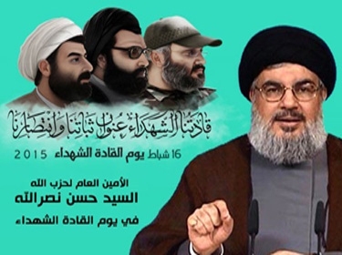 Nasrallah: ISIS acts serve Israel, U.S. hegemony on the region