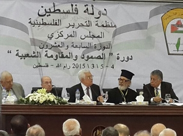المجلس المركزي لمنظمة التحرير يقرر وقف التنسيق الأمني مع الكيان الإسرائيلي