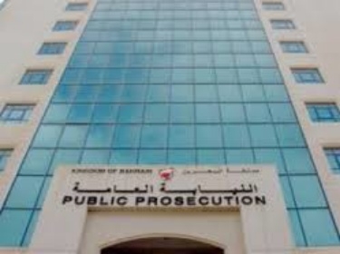 الحكم بسجن قيادي بحريني معارض بتهمة إهانة الدول المشاركة بـ