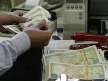 المركزي: الدولار بـ 253.29 ليرة سورية للمصارف و253.74 لمؤسسات الصرافة
