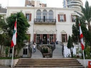 لبنان يؤكد حقه بتحرير أراضيه من الاحتلال الإسرائيلي بكل الوسائل المشروعة