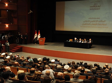 Int’l Media Conference against Terrorism resumes activities for the second day