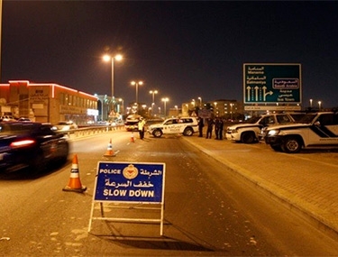 مقتل اثنين من رجال الشرطة البحرينية في تفجير بمنطقة سترة