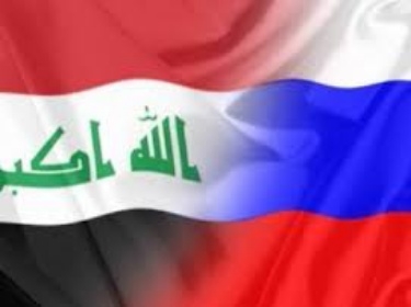 العراق يوقع اتفاق تعاون عسكري مع روسيا