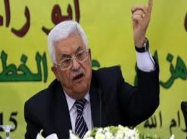 عباس يقر تعديلا وزارياً في الحكومة الفلسطينية